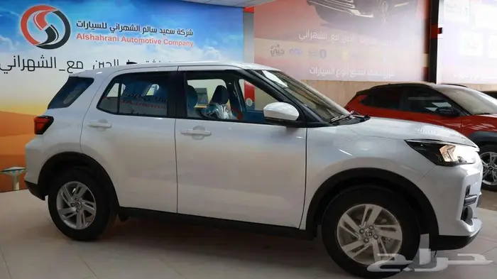 تويوتا رايز 3