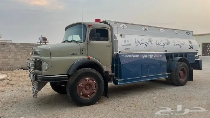 للبيع بوز 79 7