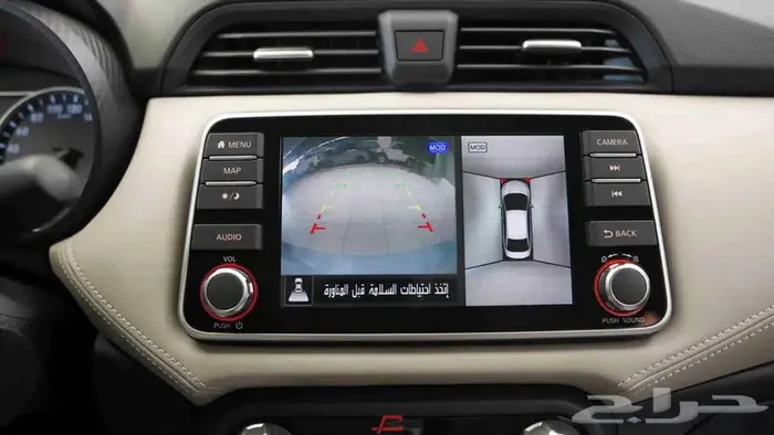 نيسان صني فل كامل الشكل الجديد 2024 9