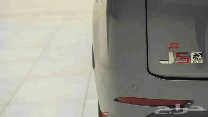 شيري جايكو J5 ستاندر 2026 5