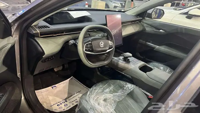 شانجان ايدو بلس فل كامل 2025 (عرض خاص) 3