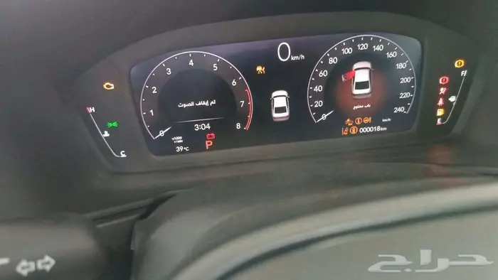 هوندا أكورد 2025 سعودي ستاندر 12