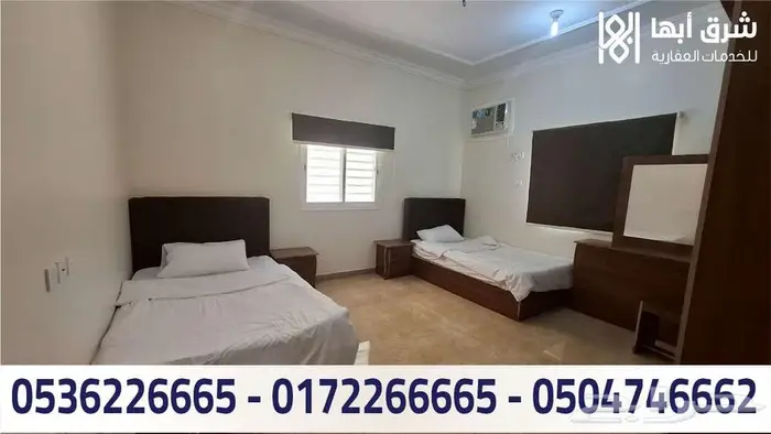 شقة للإيجار - حي المروج - ابها 5