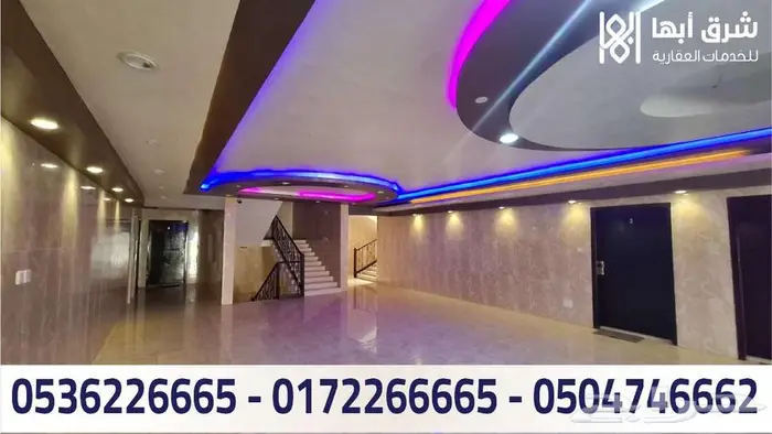 شقة للإيجار - حي المروج - ابها 1