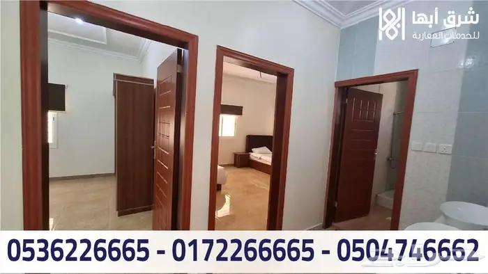 شقة للإيجار - حي المروج - ابها 14