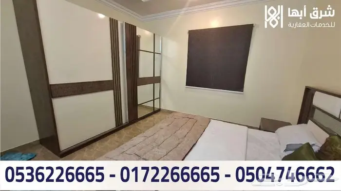 شقة للإيجار - حي المروج - ابها 12