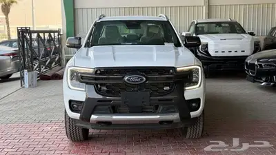 فورد رينجر وايلد تراك غمارتين فل كامل 2024 سعودي كاش وتمويل index