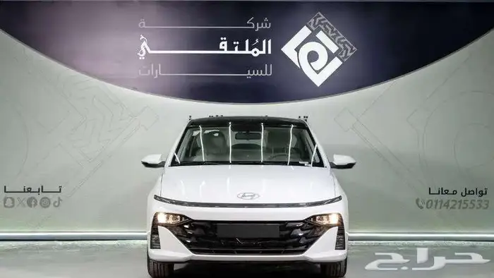 هيونداي اكسنت فليت 2026 عروض الكاش 0