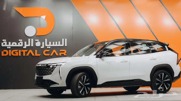 جيلي ستار راي فل كامل بلس 2024 وكاله جديدة _ جاهزة للاستلام 1