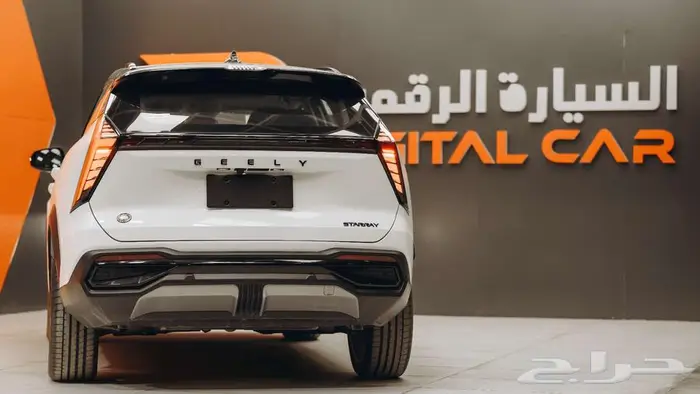 جيلي ستار راي فل كامل بلس 2024 وكاله جديدة _ جاهزة للاستلام 9