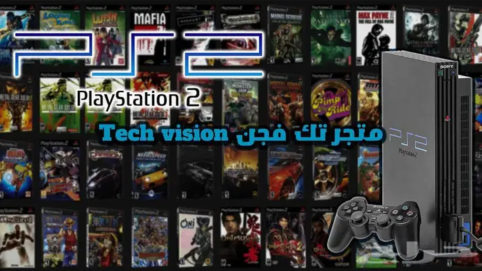 متجر تك فجن للألعاب. 10