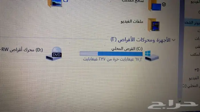 لابتوب توشيبا 4