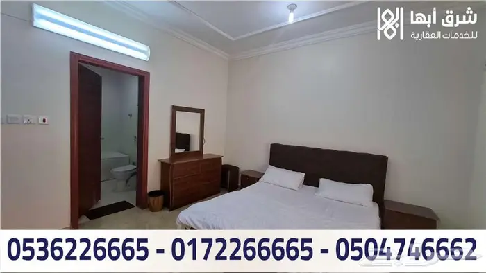 شقة للإيجار - حي المروج - ابها 17