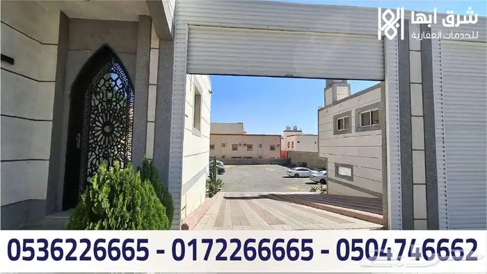 شقة للإيجار - حي المروج - ابها 2