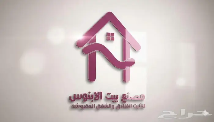 مصنع أثاث فنادق في السعودية   تأثيث كامل بجودة احترافية 14