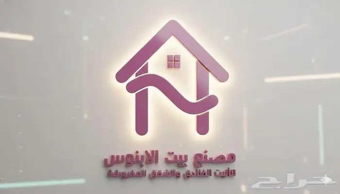 مصنع أثاث فنادق في السعودية   تأثيث كامل بجودة احترافية 24