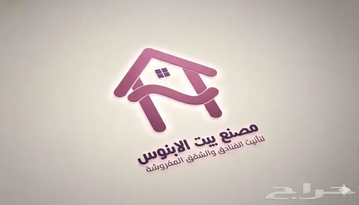 مصنع أثاث فنادق في السعودية   تأثيث كامل بجودة احترافية 37