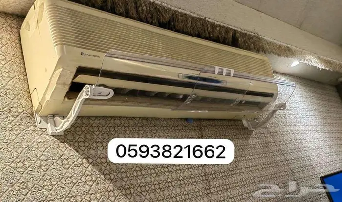 مصدات موزع موجه حاجز ساتر مانع رداد هواء للمكيف الاسبليت 3