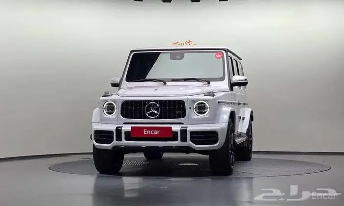 جي كلاس   2021 2