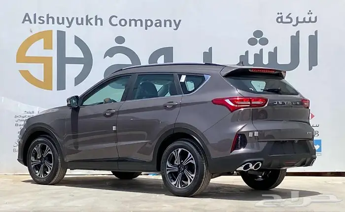 جيتور X70 كمفورت موديل 2026 اقل الاسعار 5