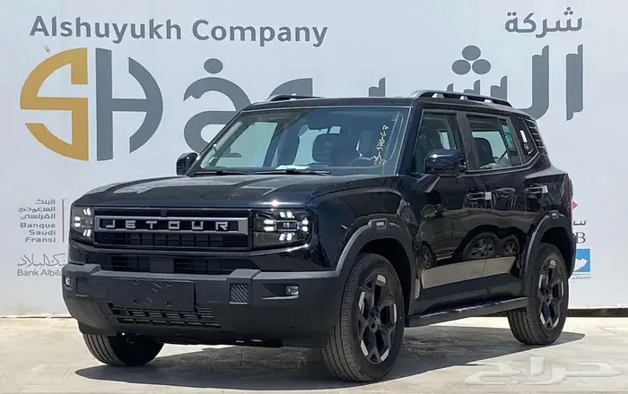 جيتور T1 كمفورت موديل 2025 2