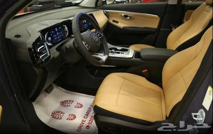 جاك ام زوم فل كامل 2025 عرض خاص 4