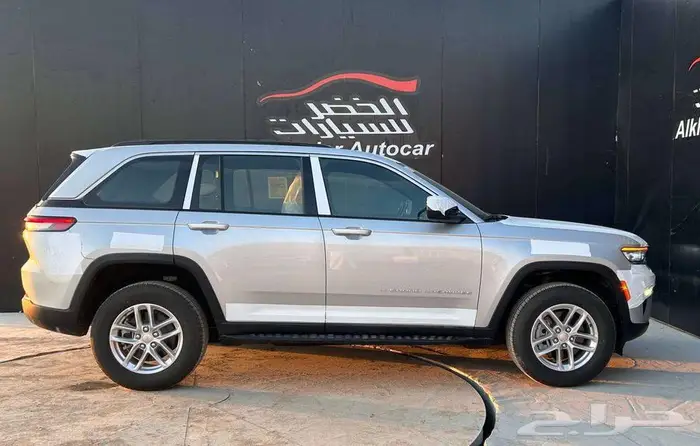 جيب جراند شيروكي لاريدو 2025 3