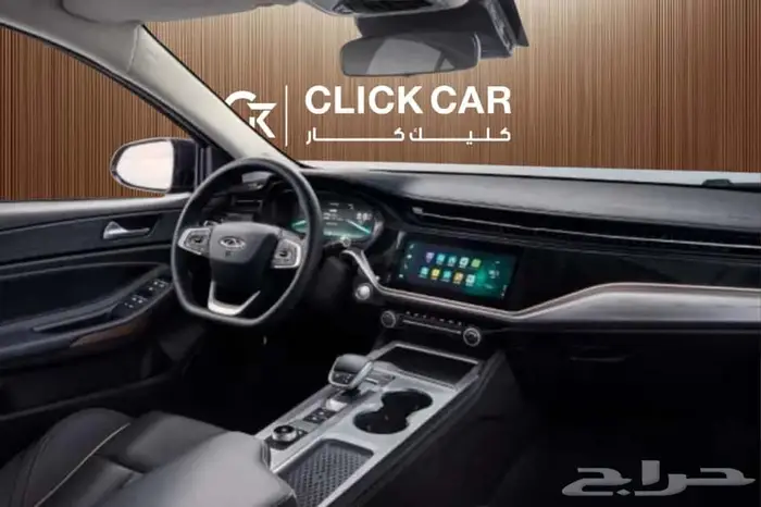 شيري اريزو 6 و 5 2025 عروض قوية باسعار تنافسية 3