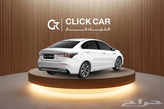 شيري اريزو 6 و 5 2025 عروض قوية باسعار تنافسية 5