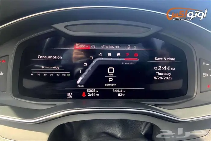2025 أودي A6 بريميوم بلس 13
