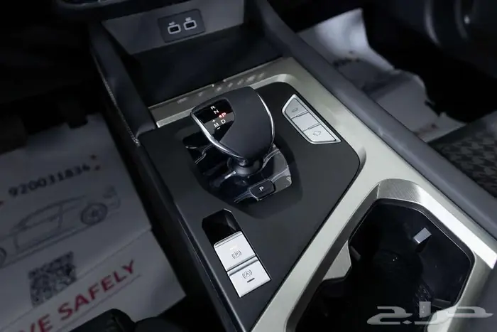 جيتور اكس 70 كمفورت 2026 خليك مع الدمعان تكون في امان 9