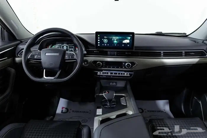 جيتور اكس 70 كمفورت 2026 خليك مع الدمعان تكون في امان 4