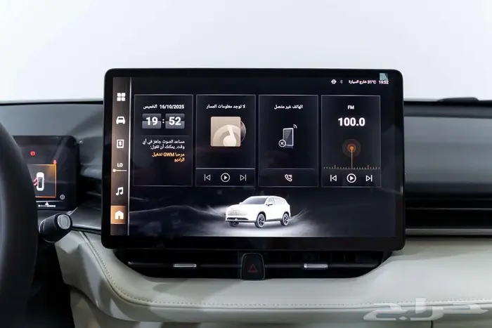 هافال H6 اكتيف 2026 اقل الاسعار لعملاءنا الكرام 12