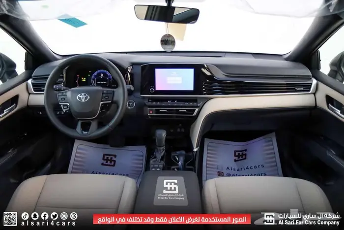 تويوتا كامري LE هايبرد 2025 1