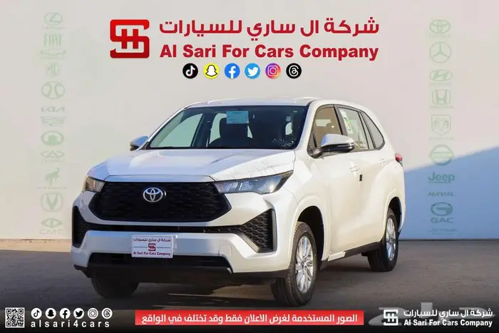 تويوتا أنوفا 2024 3