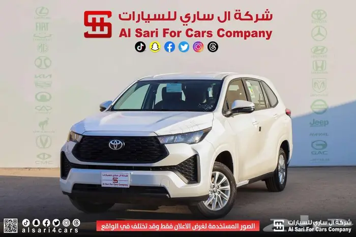 تويوتا أنوفا 2024 5