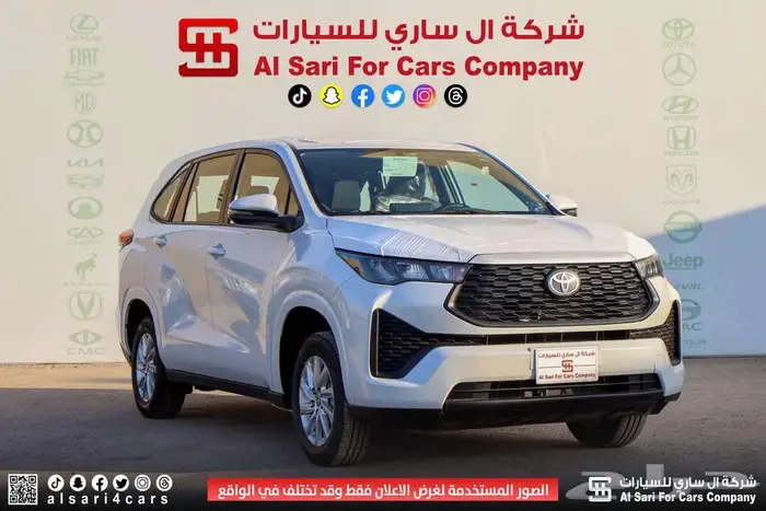 تويوتا أنوفا 2024 13