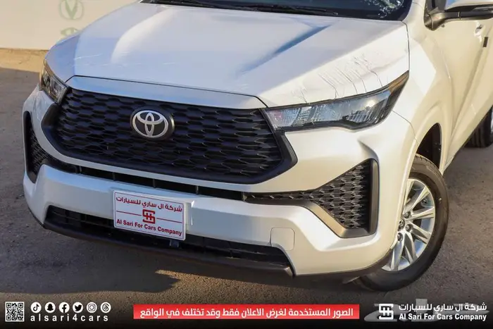 تويوتا أنوفا 2024 18