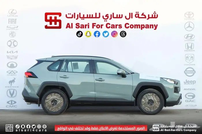 تويوتا راف فور ادفنشر بنزين 2025 اقساط بنوك وشركات 4