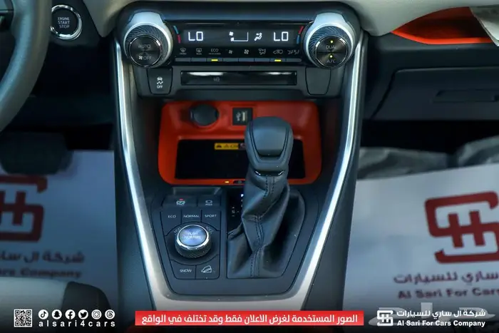 تويوتا راف فور ادفنشر بنزين 2025 اقساط بنوك وشركات 10