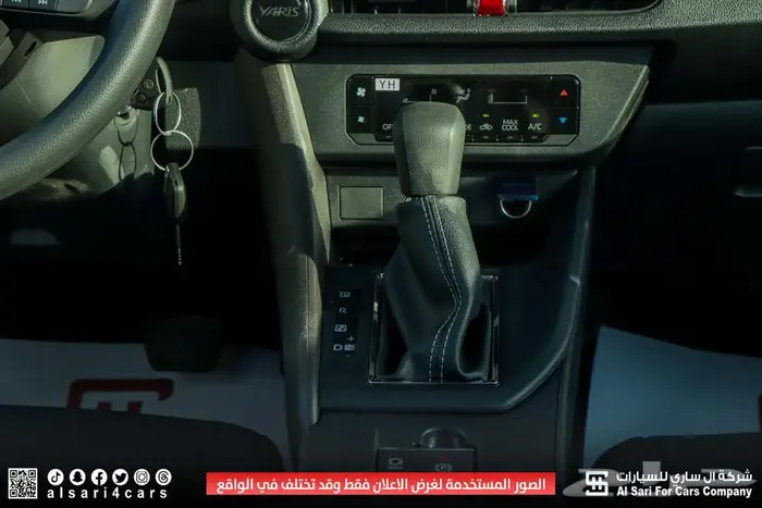 تويوتا يارس ستاندر Y 2026 اقساط بنوك وشركات 20