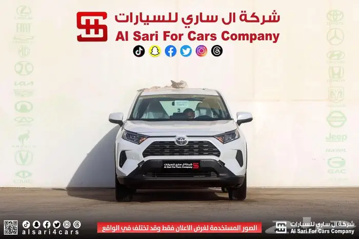 تويوتا راف فور LE بدون دبل بنزين 2025 اقساط بنوك وشركات 0