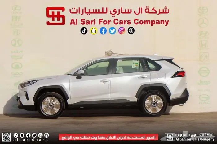 تويوتا راف فور LE بدون دبل بنزين 2025 اقساط بنوك وشركات 4