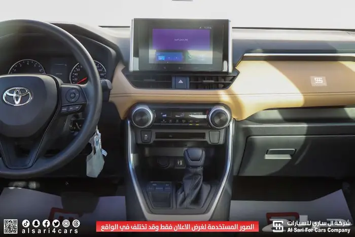 تويوتا راف فور LE بدون دبل بنزين 2025 اقساط بنوك وشركات 15