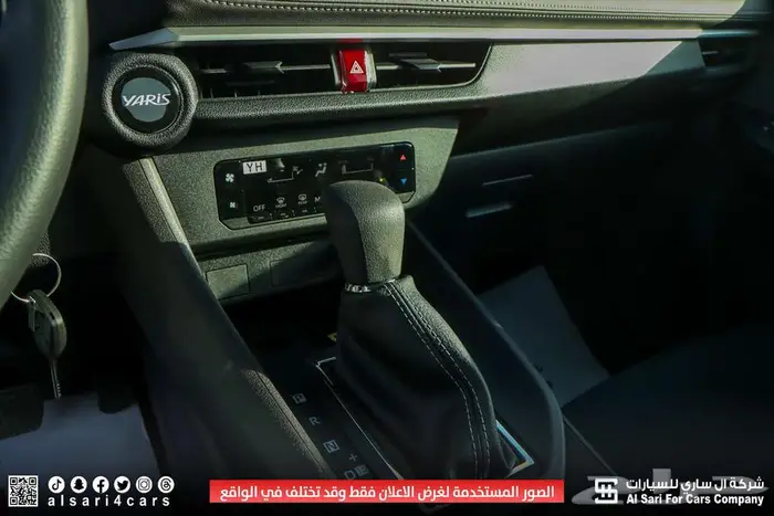 تويوتا يارس ستاندر Y 2026 اقساط بنوك وشركات 27