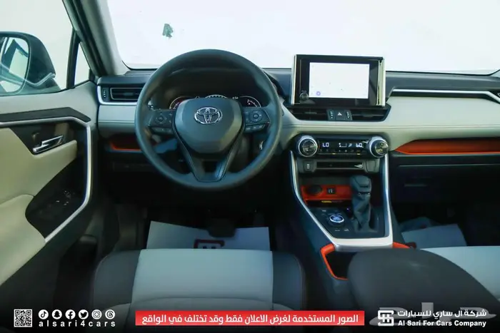 تويوتا راف فور ادفنشر بنزين 2025 اقساط بنوك وشركات 17