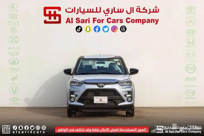 تويوتا رايز فل كامل 2024 اقساط بنوك وشركات 20