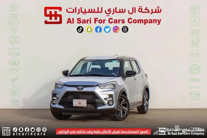 تويوتا رايز فل كامل 2024 اقساط بنوك وشركات 11