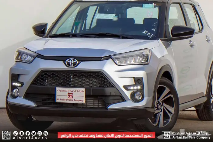تويوتا رايز فل كامل 2024 اقساط بنوك وشركات 6