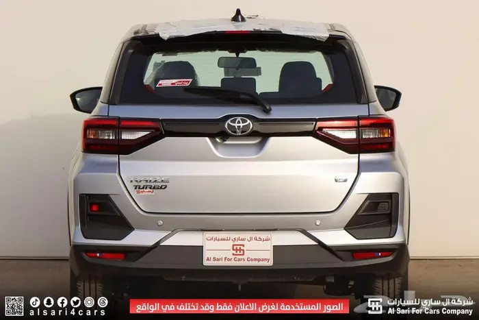 تويوتا رايز فل كامل 2024 اقساط بنوك وشركات 5